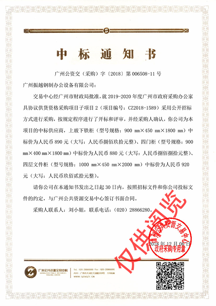 �V��������ُ(g��u)�k���Ҿ��И�(bi��o)��(sh��)