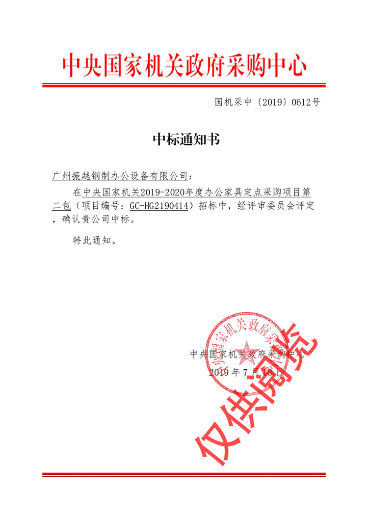 ������ҙC(j��)�P(gu��n)������ُ����