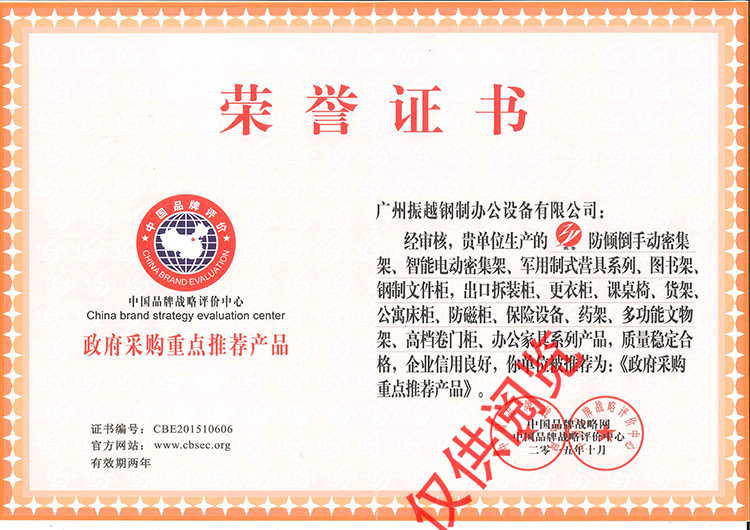 ������ُ���c(di��n)���]�a(ch��n)Ʒ