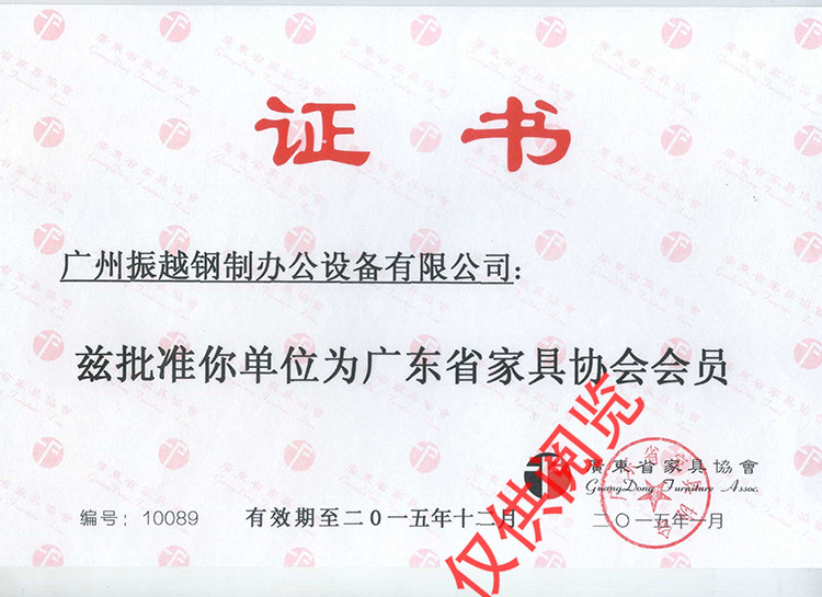 �V�|ʡ�Ҿ߅f(xi��)�����T�J�C�C��