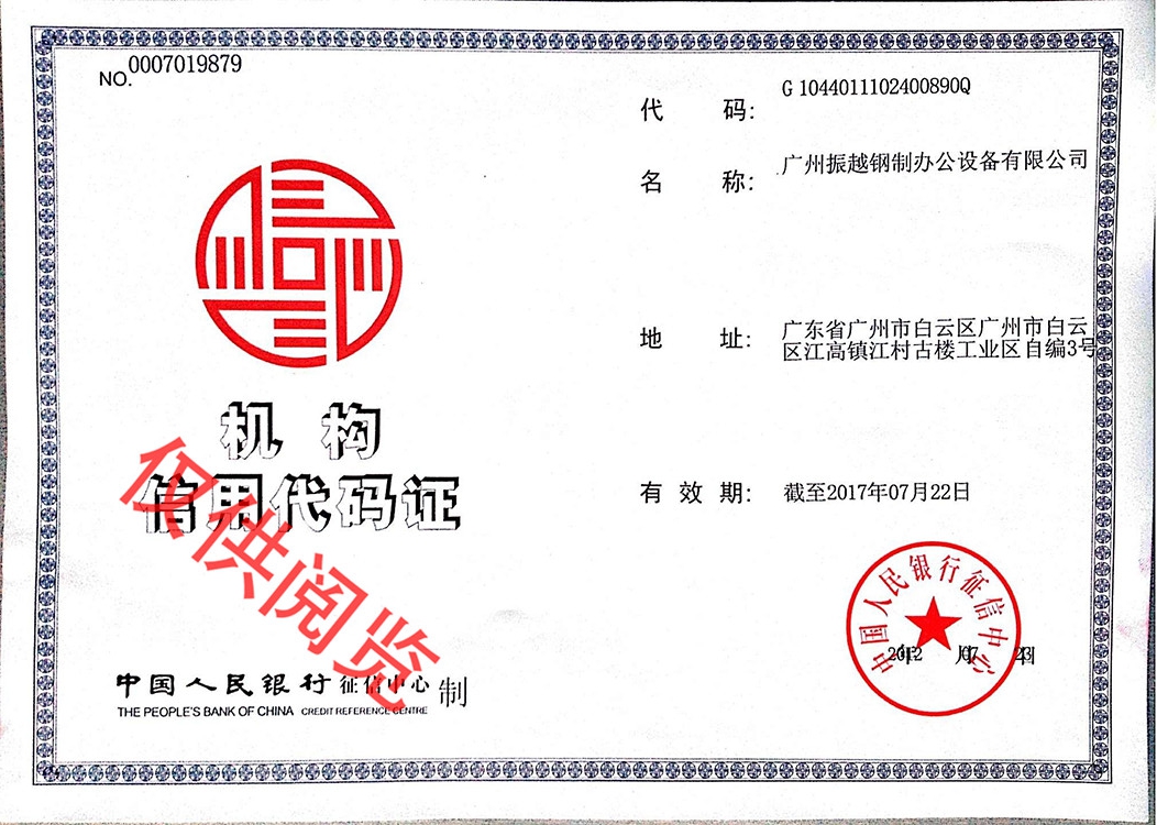 �C��(g��u)���ô��a�C