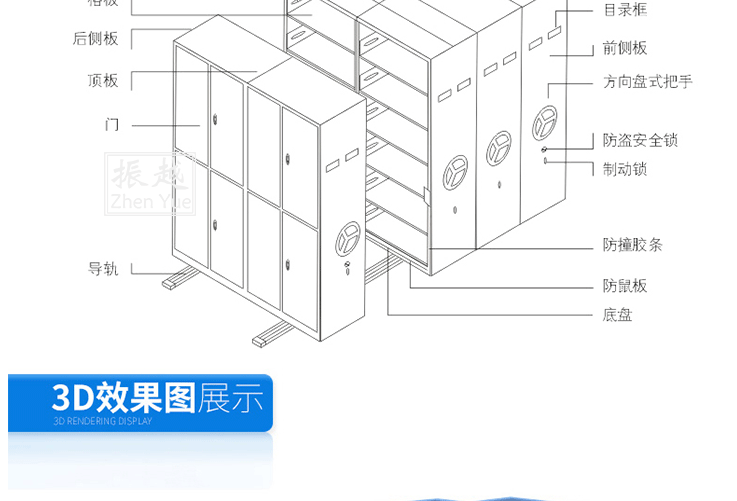 늄�(d��ng)�ܼ���