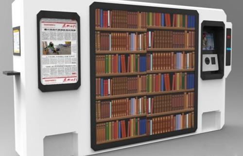 ���ܕ�(sh��)��