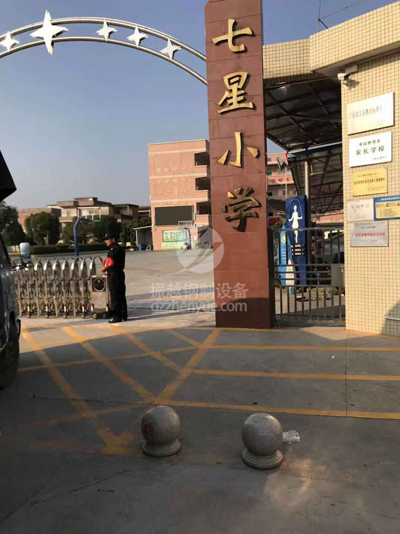 �V��7��С�W