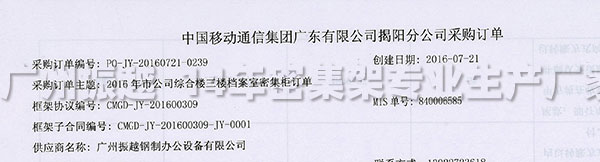 �ք�(d��ng)�n���ܼ��ܲ�ُ(g��u)��